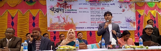 image-here